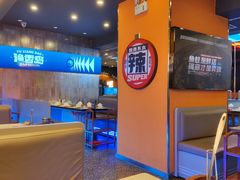 -渔香岛美蛙鱼头火锅(威清路店)