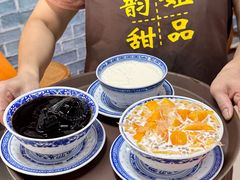 -韵姐牛奶甜品世家