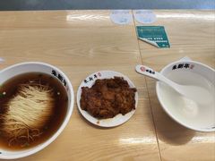 -朱新年·苏式汤团·面点(北寺塔店)