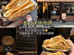 -鑫花溪牛肉米粉(凤凰街创始总店)