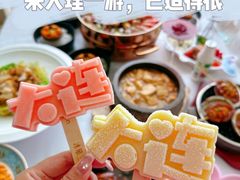 -品海楼·大连海鲜(老虎滩店)