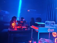 -in9音酒 Club(福田店)