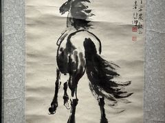 -淮安市博物馆