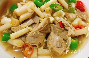 Pork Tripe with Lotus Stem