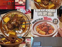 -宏状元现熬粥·京味菜(三里河店)