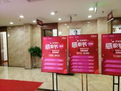 -重庆军美医疗美容医院