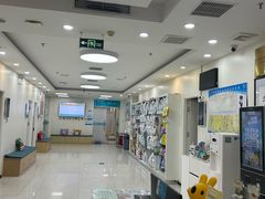-美联众合动物医院·24h京西诊疗中心