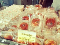 -鲍师傅糕点(西站店)