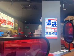 -蛙来哒(汇一城黑金冠店)
