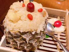 -云海肴·汽锅鸡·云南菜(苏州中心店)