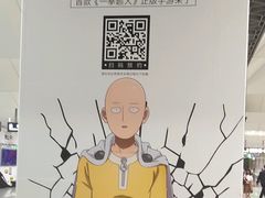 -西二旗(地铁站)