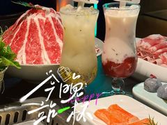 -大隐·成都火锅Bistro(合生麒麟新天地店)