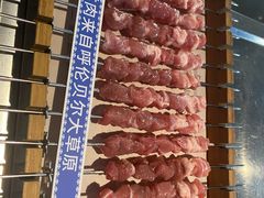 -很久以前羊肉串(中山公园店)