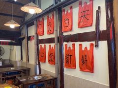 -乡当俏老火锅