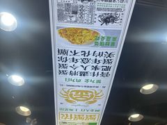 -阿金大白·上海菜馆(新天地店)