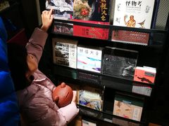 -中华圣公会教堂旧址