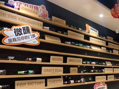 -木屋烧烤(岗顶二店)