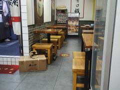 -乾厨府(乌山西路金樽店)