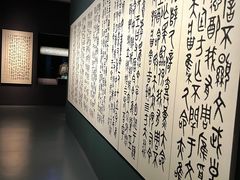 -中国江南水乡文化博物馆