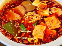 -榕意·川味之美(深业上城店)