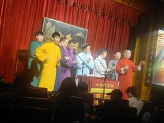 -哈哈曲艺社(西门闲亭店)