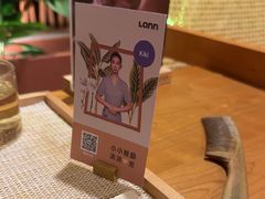 -LANN I 蘭·泰式古法按摩(高岛屋百货店)