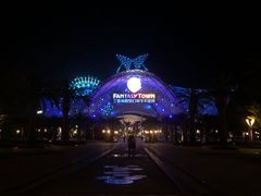 -三亚海昌梦幻海洋不夜城