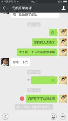-美莱医学美容医院