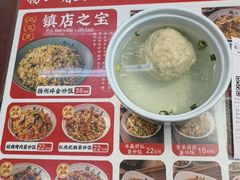 -扬二春炒饭(国庆路总店)