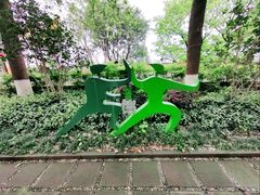 -重庆平顶山公园