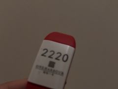 -港湾一号美食水疗会