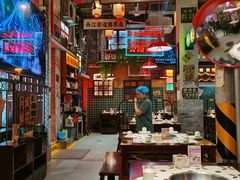 -江北北火锅馆·公路夜市(魏公村店)