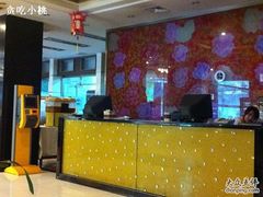 -金百万烤鸭店(马甸店)