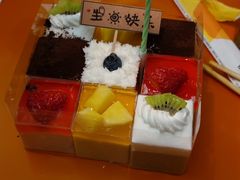 -悠乐汇