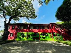 -龙环葡韵住宅式博物馆