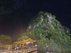 -星湖旅游景区七星岩