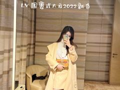 -LV路易威登(王府井半岛酒店)