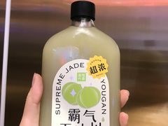 -奈雪的茶(湖滨银泰in77C区PRO店)