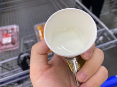 -山姆会员商店(杨桥西路店)