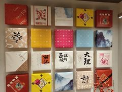 -嘉华鲜花饼·现烤(昆明老街店)