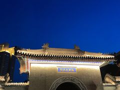 -古文化街旅游区