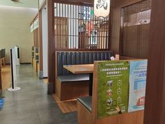 -沼津港精致料理·寿喜烧·烧鸟(青浦宝龙广场日料榜单店)
