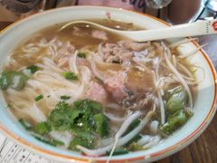 -越南牛肉河粉餐厅(书院巷店)