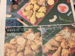 -博欧姆新派韩国料理·炸鸡(艾尚店)