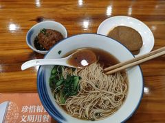 -小方的面(徐家汇店)