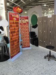 -PE SALON 