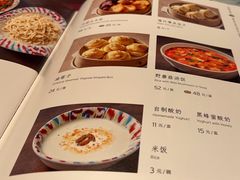 -新疆兵团食府清真(马连道店)