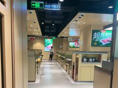 -海底捞火锅(河东万达广场店)