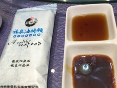 -福泉海码头(六里山店)