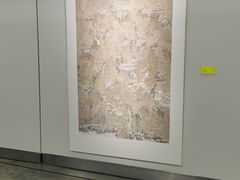 -南京书画院金陵美术馆